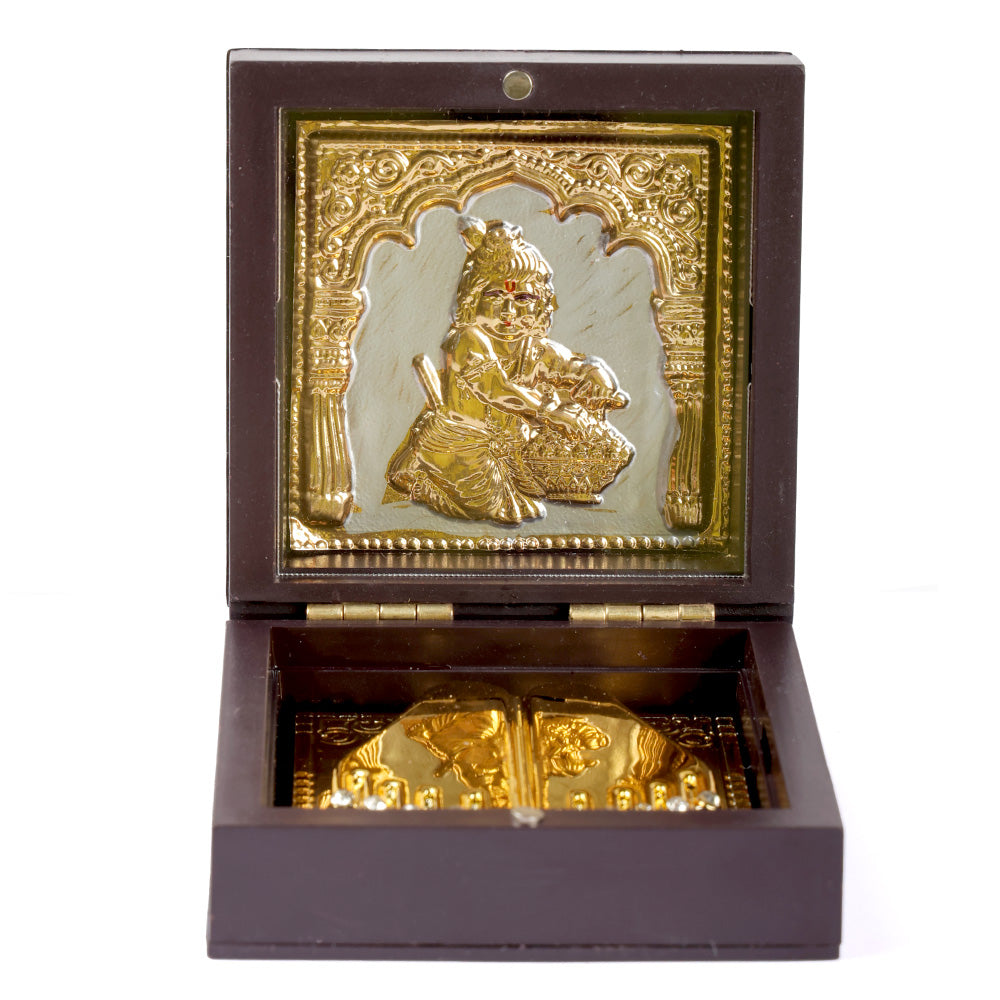 Laddu Gopal Charan Paduka Box - Small