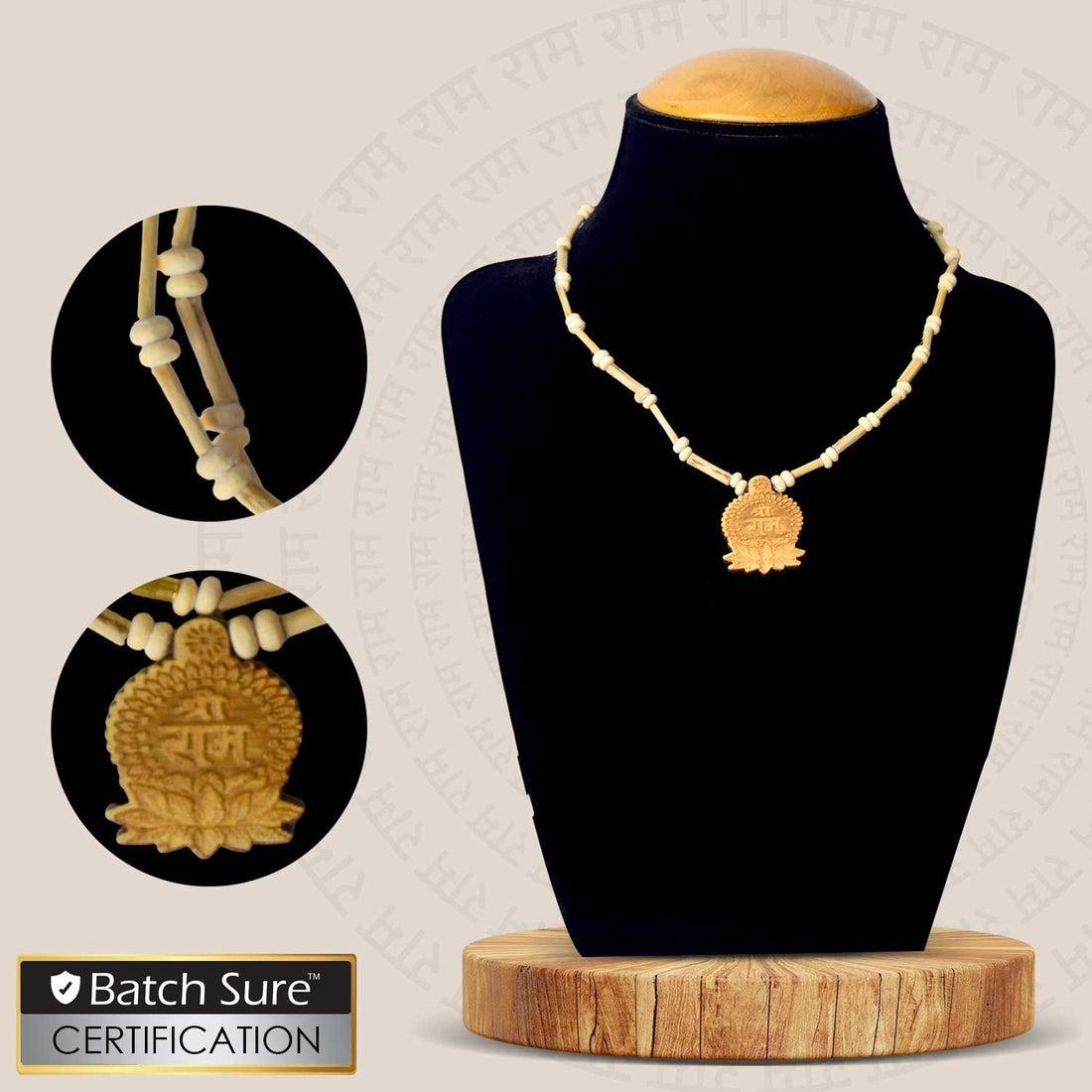 100% Original Tulsi Mala with Shri Ram Wooden Locket | Indiaβs Largest Brass Idols Brand - www.satvikstore.in