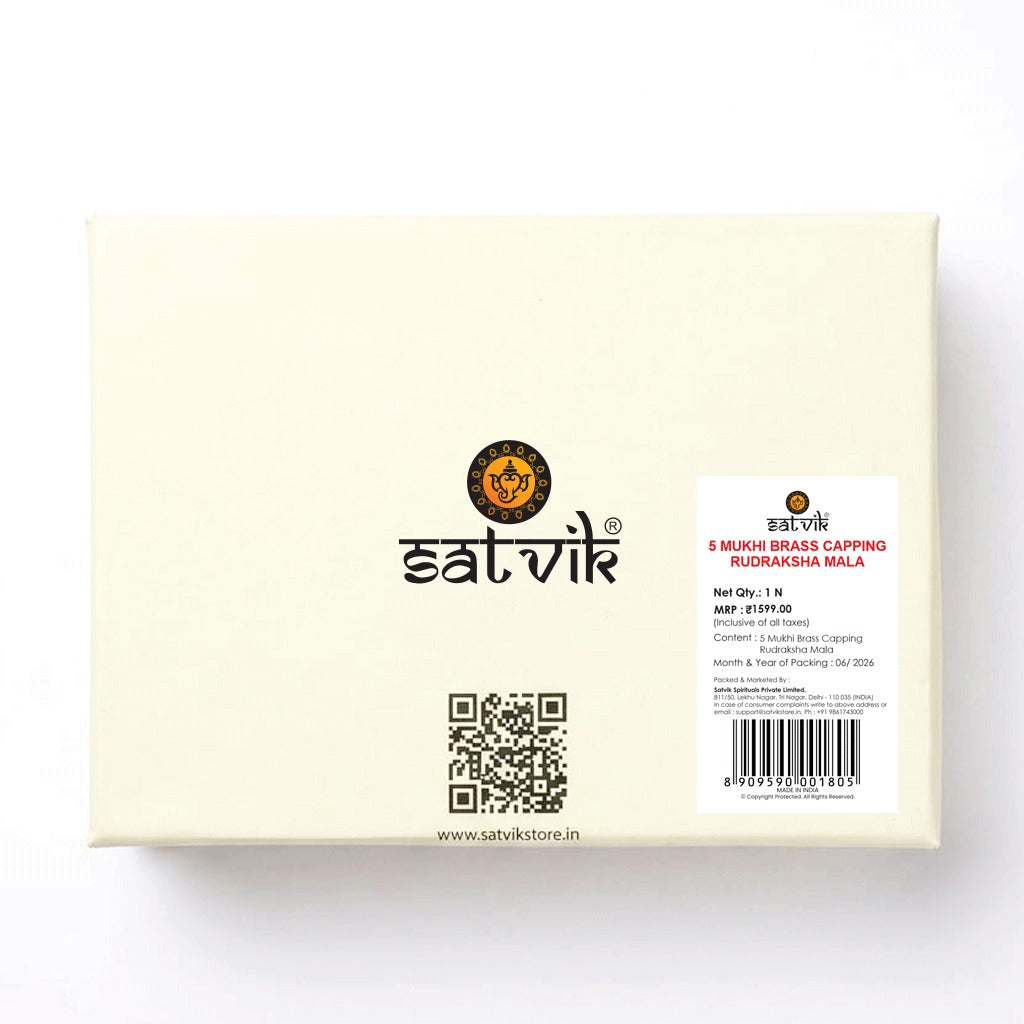 5 Mukhi Brass Capping Natural Rudraksha Mala 100% Original & Certified