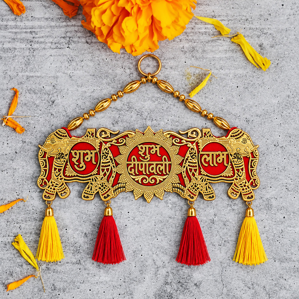 Hanging Elephant Motif Shubh Deepawali Shubh Labh Door Toran