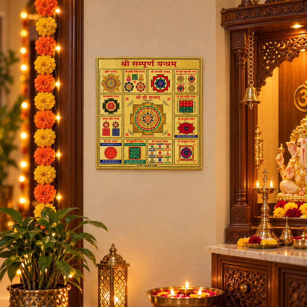 Traditional Hindu Kuber Yantra Sticker for Puja Room
