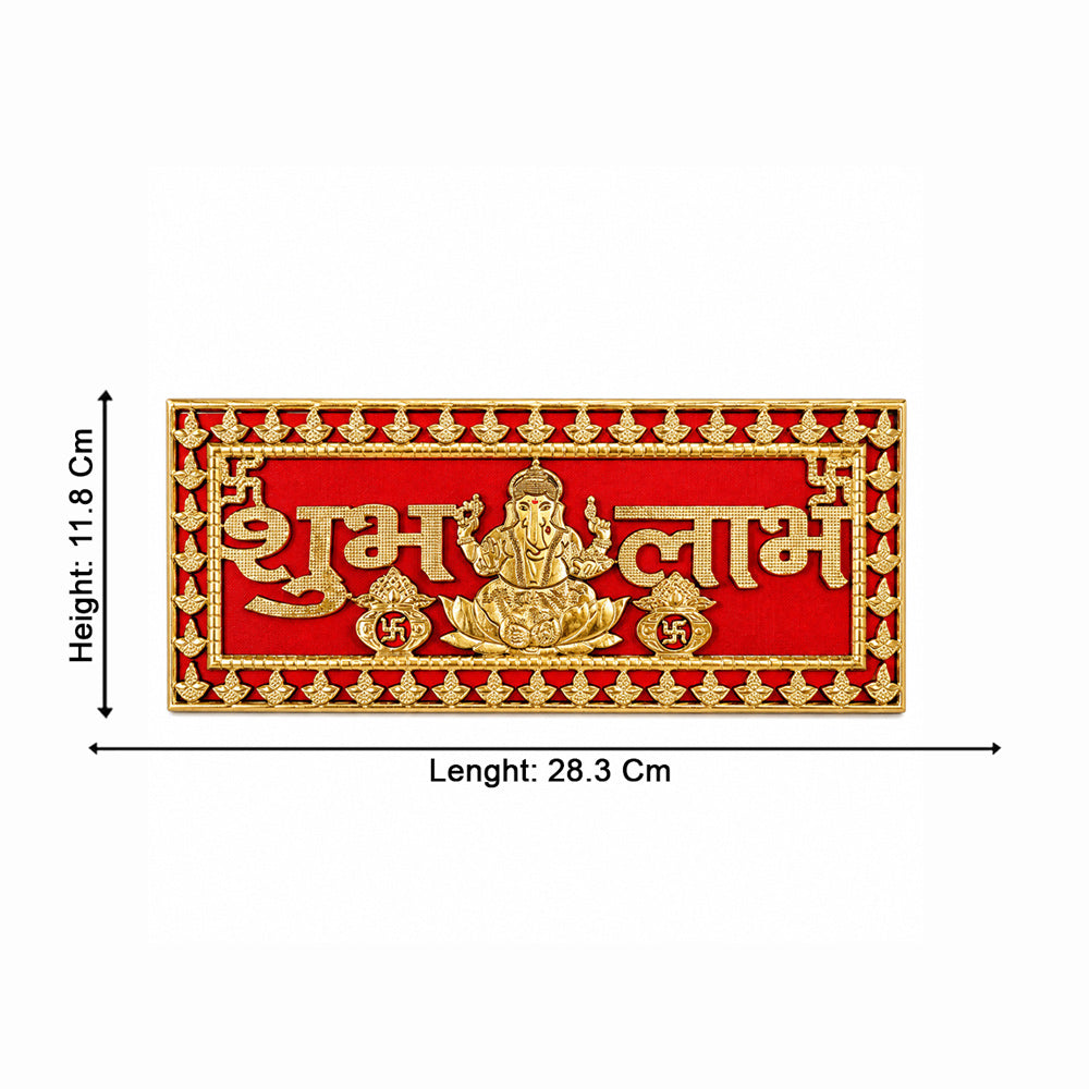 Luxury Gold and Red Finish Sacred Shubh Labh Wall Art Decal
