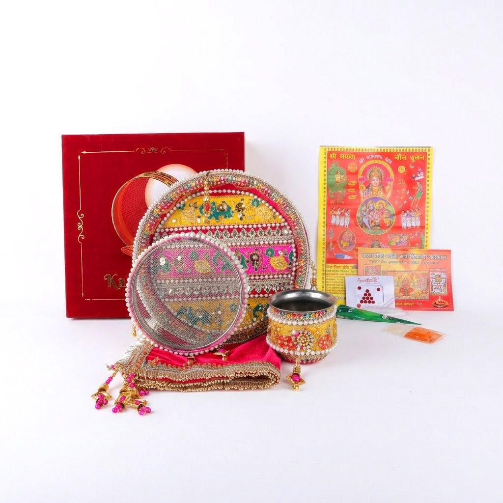 11 Pc Deep Pink Embroidery Karwa Chauth Thali Set