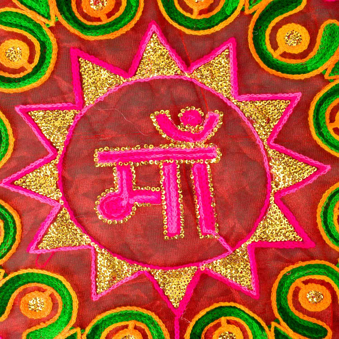Beautiful Pink Ma Thal Posh / Thali Cover in Organza