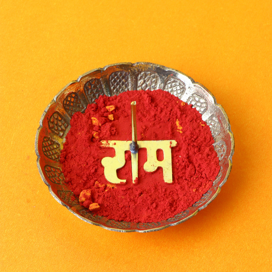 Brass Ram Tilak Stamp Deity Ornament, a sacred brass accessory used for imprinting Lord Ram’s tilak symbol in pooja rituals and deity decoration.
India’s Largest Pooja Accessories Brand – www.satvikstore.in
