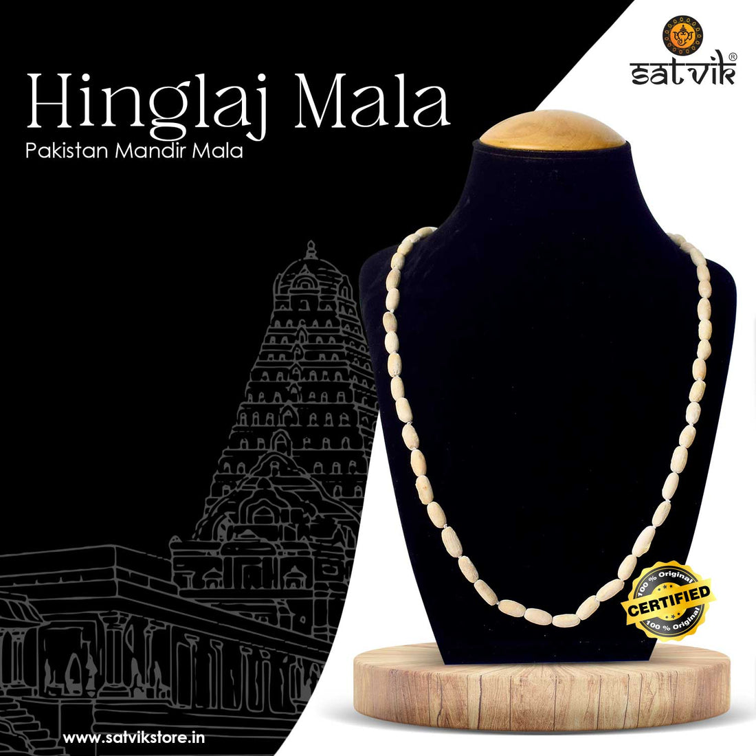 Certified Hinglaj Rudraksha Mala with peach beads from Pakistan temple, used for spiritual protection and emotional balance. Indiaβs Premium Rudraksha Jap Mala Store- www.satvikstore .in