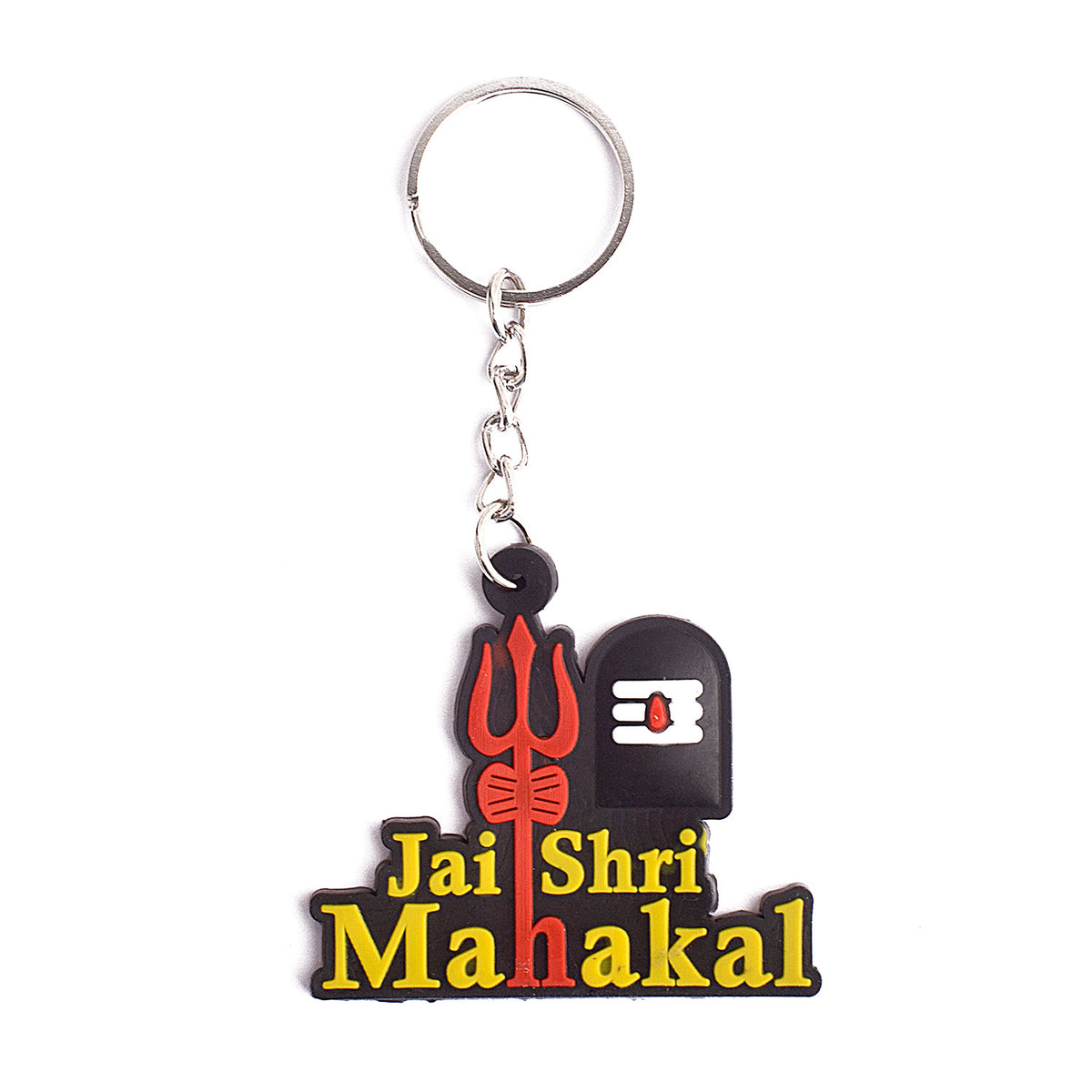 Jai Shri Mahakal Keychain and Keyring –