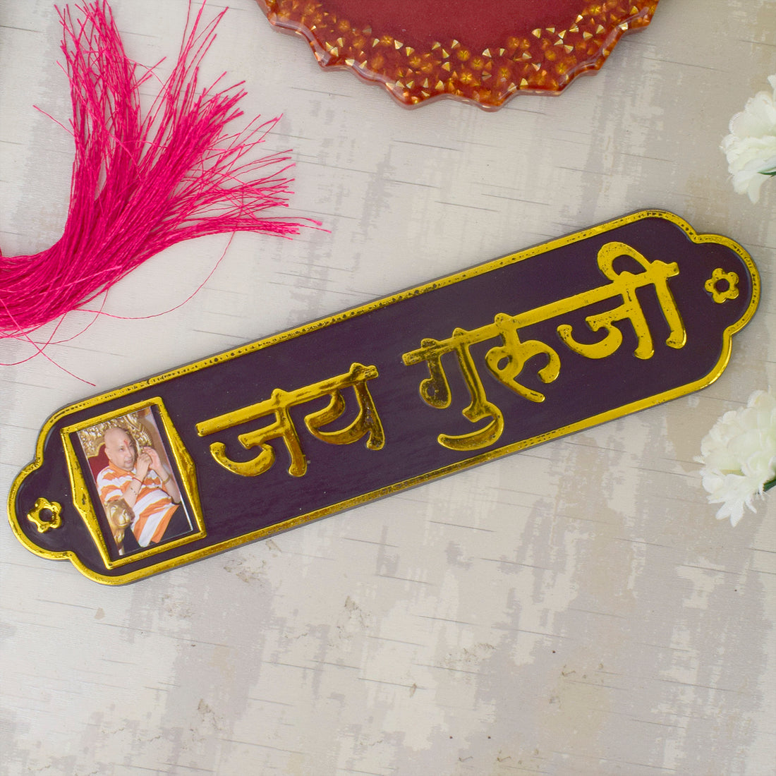 Jai Guruji Written MDF Sheet with Swaroop Door Plate