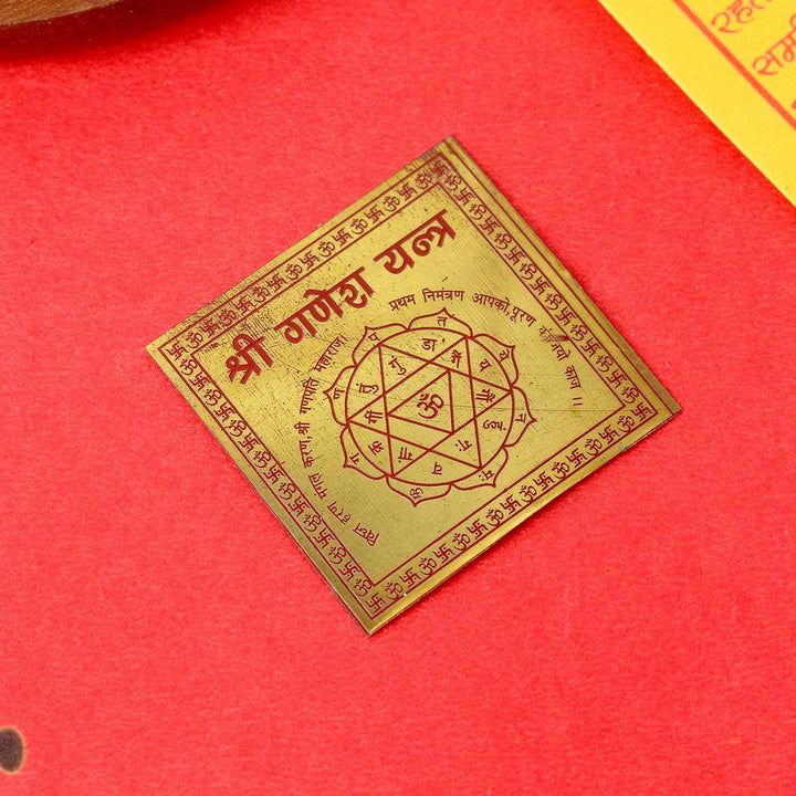 Shree Ganesh Pocket Yantra crafted from Shudh Asht Dhatu—energized for removing obstacles, enhancing wisdom, and attracting success and divine blessings wherever you go. India’s Largest Pooja Accessories Brand - www.satvikstore.in