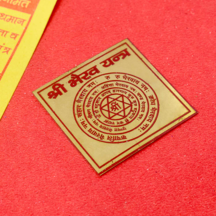 Bhairav Pocket Yantra made from Shudh Asht Dhatu β a sacred spiritual shield that protects against black magic, evil forces, and legal troubles, while empowering the user with divine energy and fearlessness from Lord Bhairav. Indiaβs Largest Pooja Accessories Brand - www.satvikstore.in