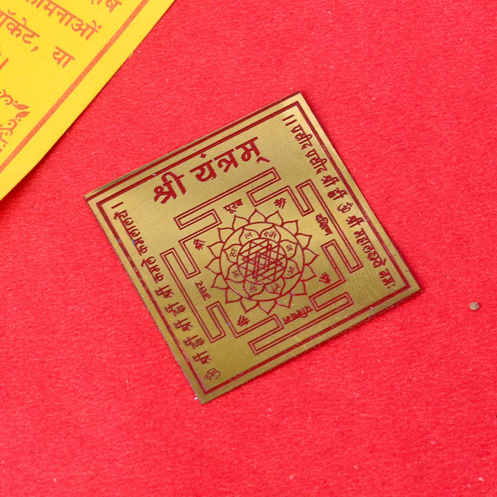 Sampuran Shree Pocket Yantra made from sacred Shree Yantram material – designed to attract wealth, remove negativity, and promote peace, prosperity, and spiritual growth in daily life. India’s Largest Pooja Accessories Brand - www.satvikstore.in