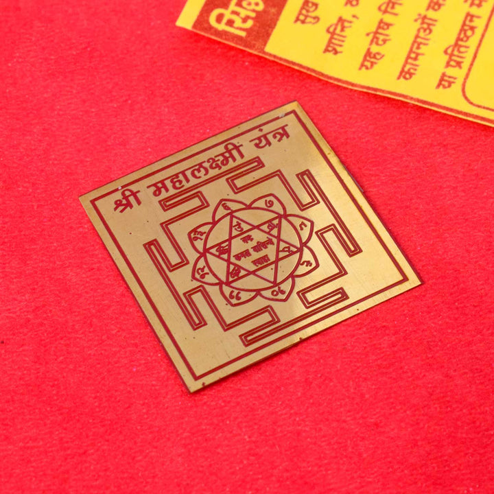 Sidh Maha Laxmi Yantra crafted with sacred precision—invoking the blessings of Goddess Laxmi for wealth, prosperity, financial stability, and success in business and personal life. India’s Largest Pooja Accessories Brand - www.satvikstore.in