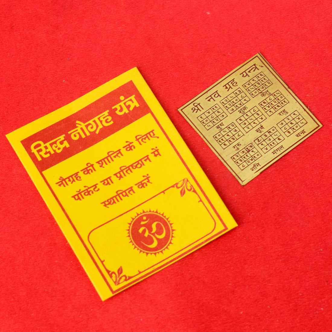 Sidh Nograh Pocket Yantra – Balance All Planetary Energies