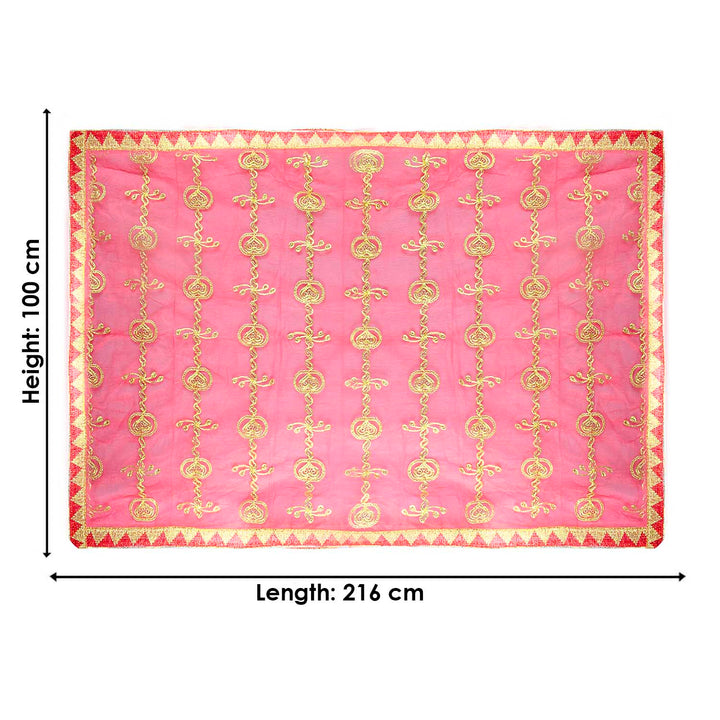 Premium Mata Ki Chunri with golden embroidered vertical patterns featuring traditional floral and swirl designs. This Chunri measures 216 cm (85 inches) in length and 100 cm (39 inches) in height, making it ideal for Devi Puja, temple offerings, and festive celebrations like Navratri and Durga Puja. The rich golden border enhances its elegance and sacred significance.
Shop Big Size Mata Ki Chunri, Devi Chunri for Puja, and more at Satvik Store. A perfect offering for temple rituals and religious ceremonies