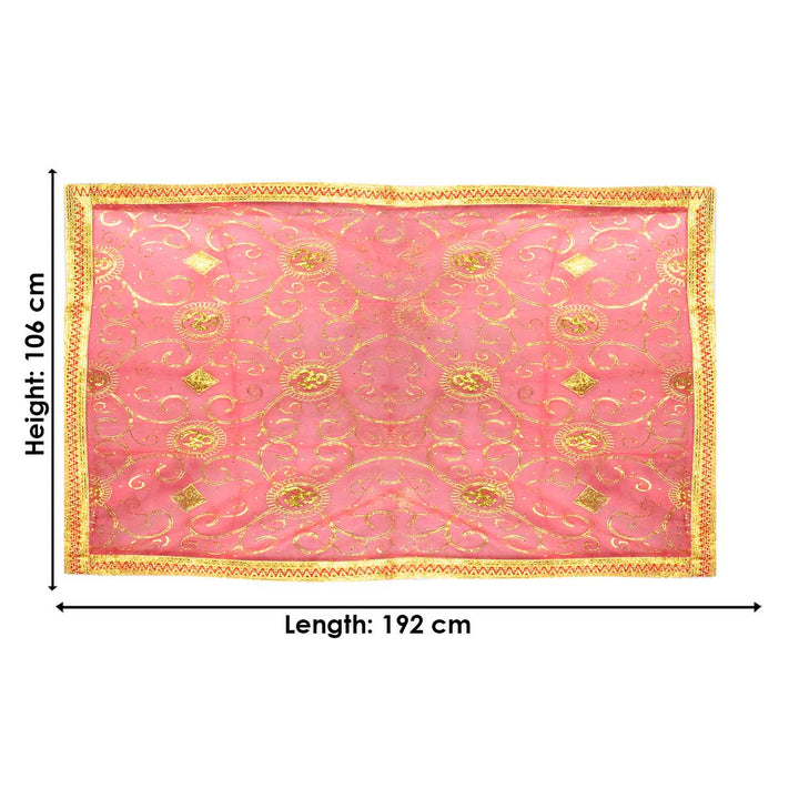 Enhance your devotional rituals with this Mata Ki Chunri, beautifully adorned with golden embroidery and decorative patterns. Measuring 192 cm (75.5 inches) in length and 106 cm (41.7 inches) in height, it is perfect for Devi puja, Navratri, and temple decoration. The elegant fabric symbolizes purity and reverence, making it an ideal offering for your prayer ceremonies.
ποΈ Shop now at Satvik Store for premium spiritual and religious products. πΈπ