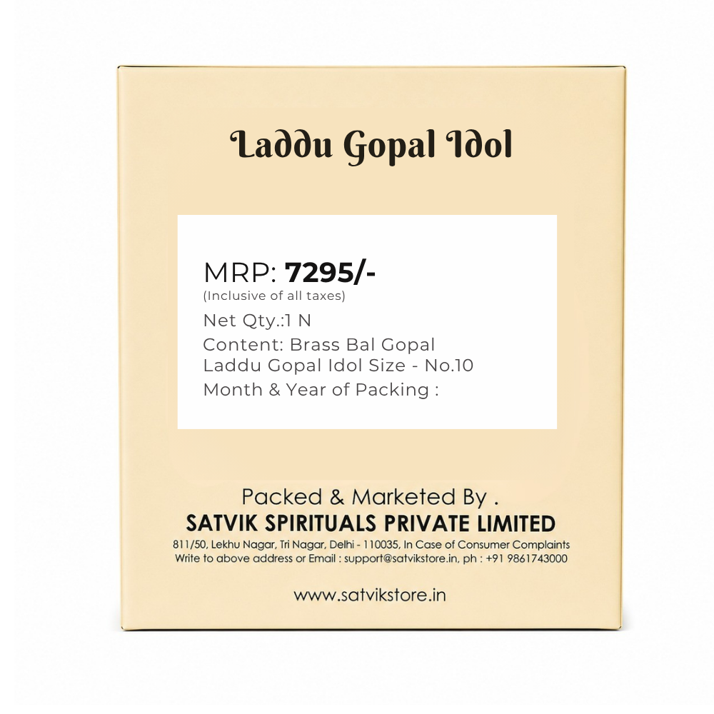 Brass Bal Gopal/Laddu Gopal Idol with Shringar (Size 10)