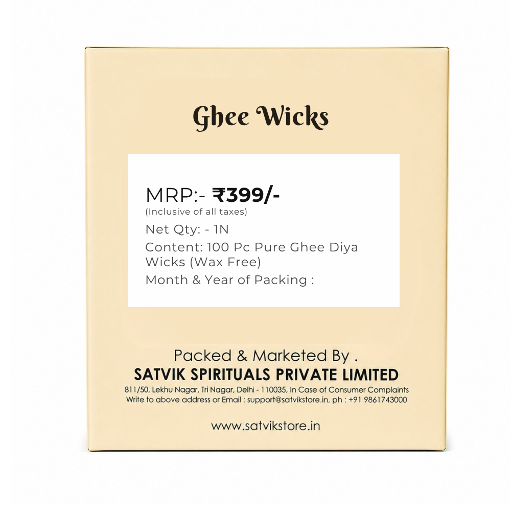 100 Pc Pure Ghee Diya Wicks (Wax Free)
