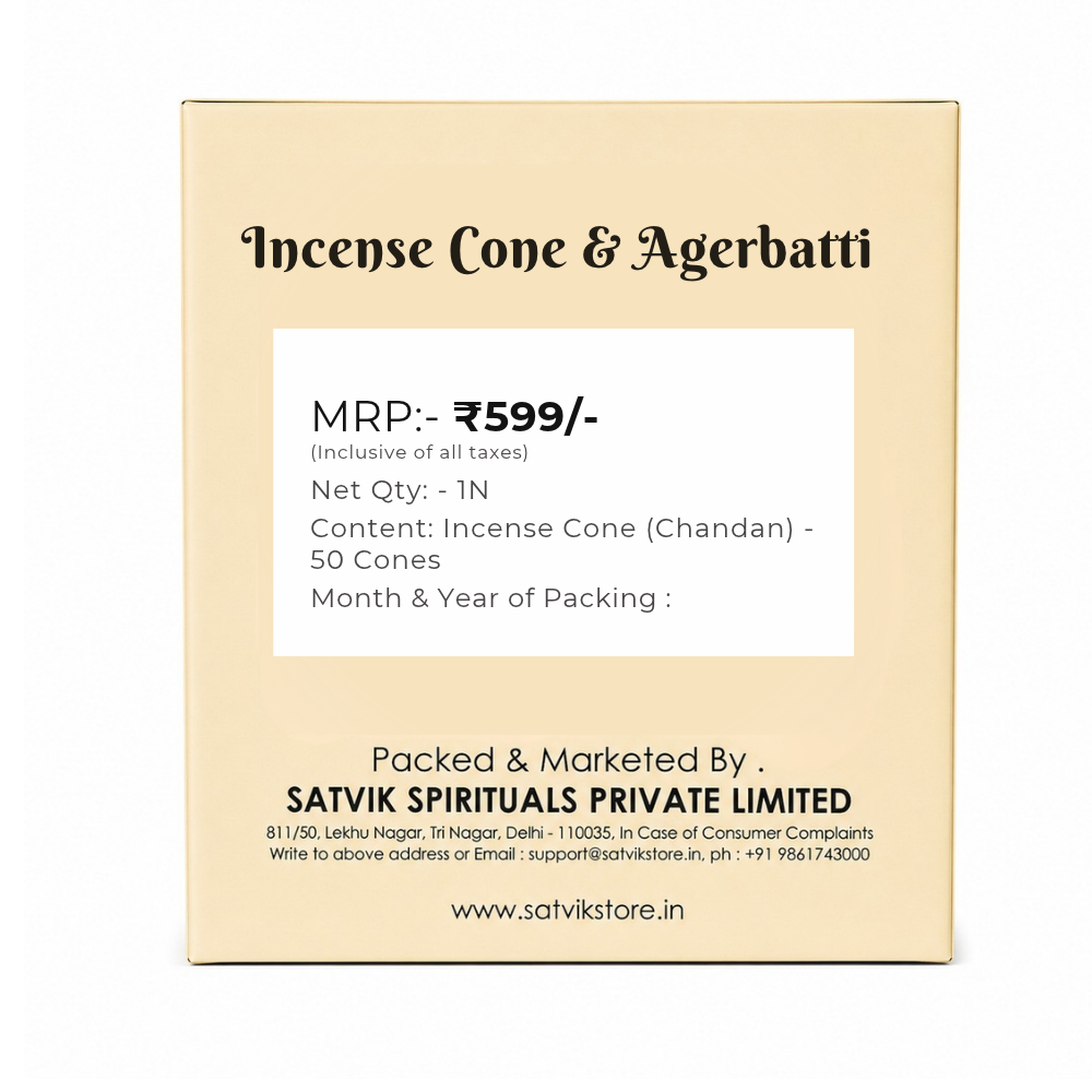Incense Cone (Chandan)