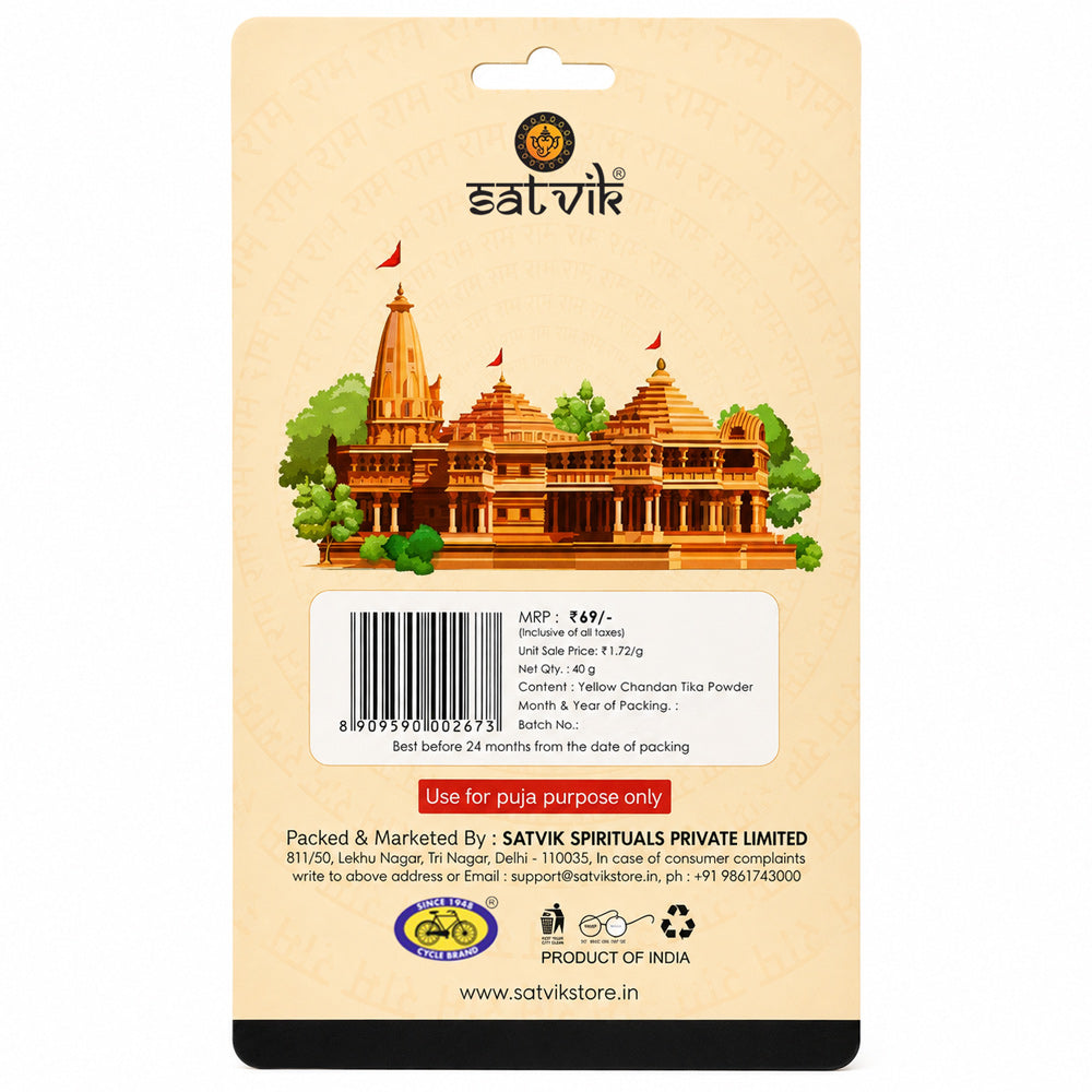 Yellow Saffron Chandan Tika Powder