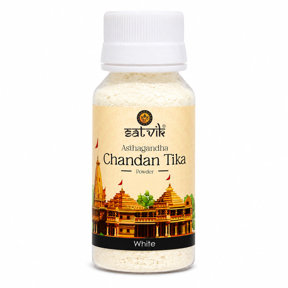 White Chandan/Gopi Chandan Tika (Safed Chandan Tilak) Powder