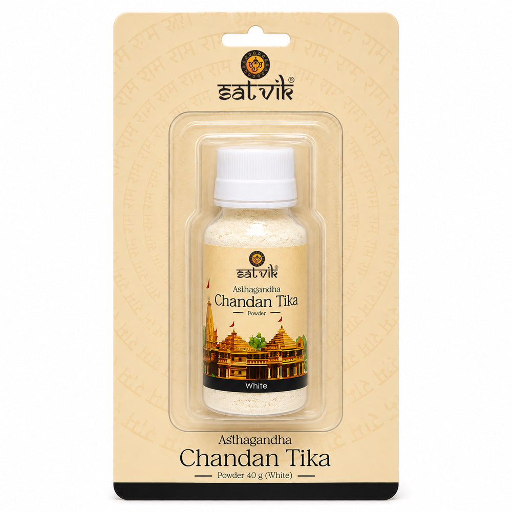 White Chandan/Gopi Chandan Tika (Safed Chandan Tilak) Powder