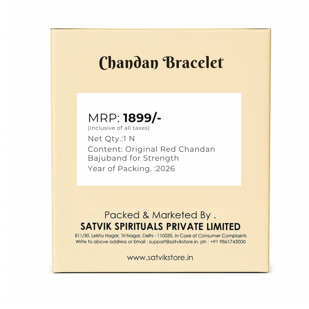 Original Red Chandan Bajuband for Strength, Stability & Spiritual Energy