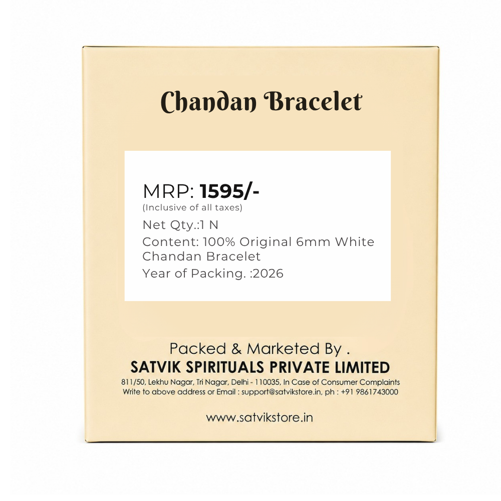 100% Original 6mm White Chandan Bracelet for Peace & Inner Calm