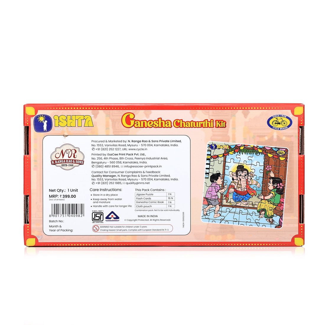 Ganesha Chaturthi Kit for Kids 5+ | Puzzle, Flash Cards & Comic Book