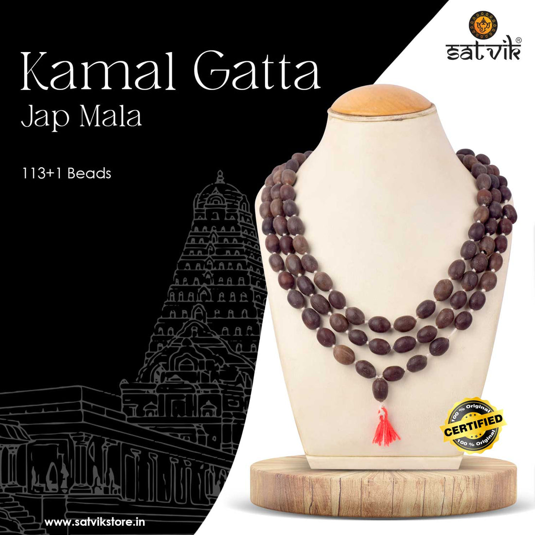Kamal Gutta Mala – lotus seed mala for wealth & Laxmi blessings – India’s Largest Pooja Accessories Brand – www.satvikstore.in