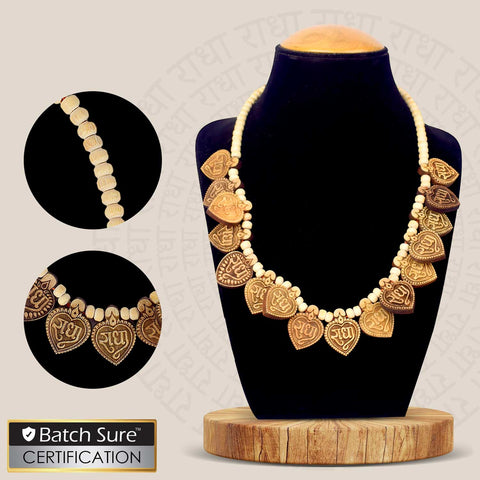 Wooden Mala with Radha Locket β natural wooden beads for chanting, meditation, and spiritual devotion with a beautifully designed Radha pendant for divine love and peace. Indiaβs Largest Brass Idols Brand - www.satvikstore.in