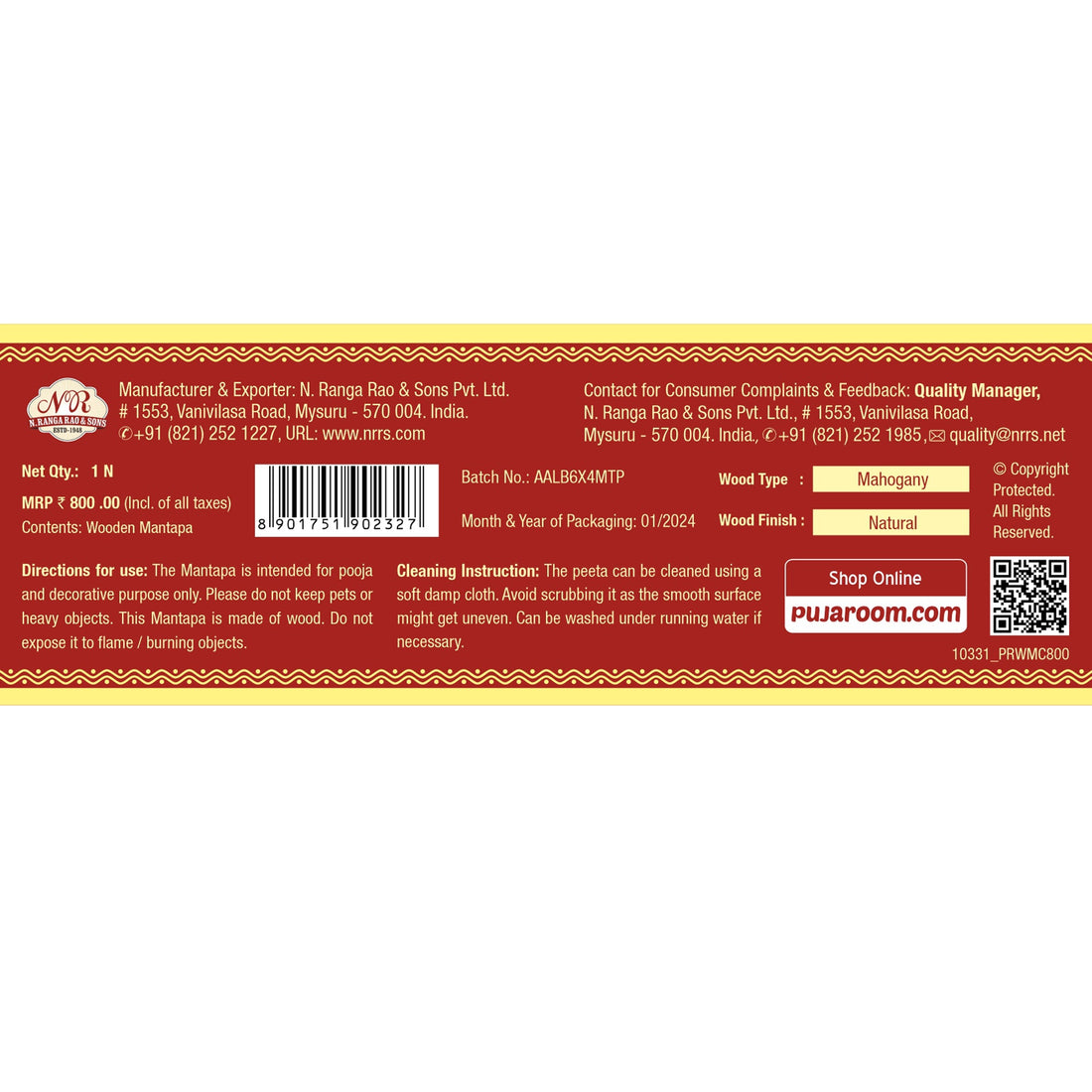 Small wooden mantapa with natural finish for home puja