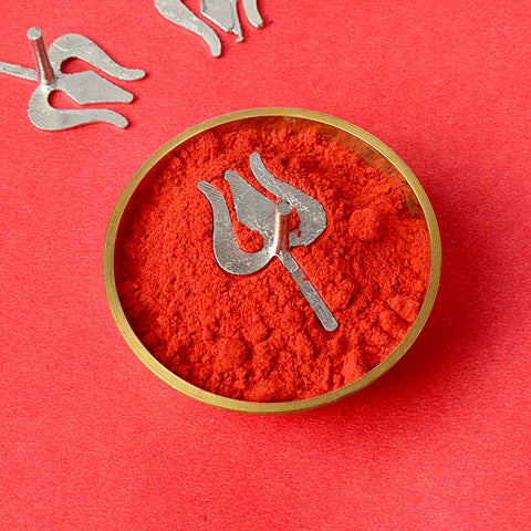 Brass Trishul with Tripund Tilak Stamp β a sacred deity ornament symbolizing Lord Shiva's power, used for applying tilak during puja rituals and enhancing spiritual decor. Indiaβs Largest Pooja Accessories Brand - www.satvikstore.in