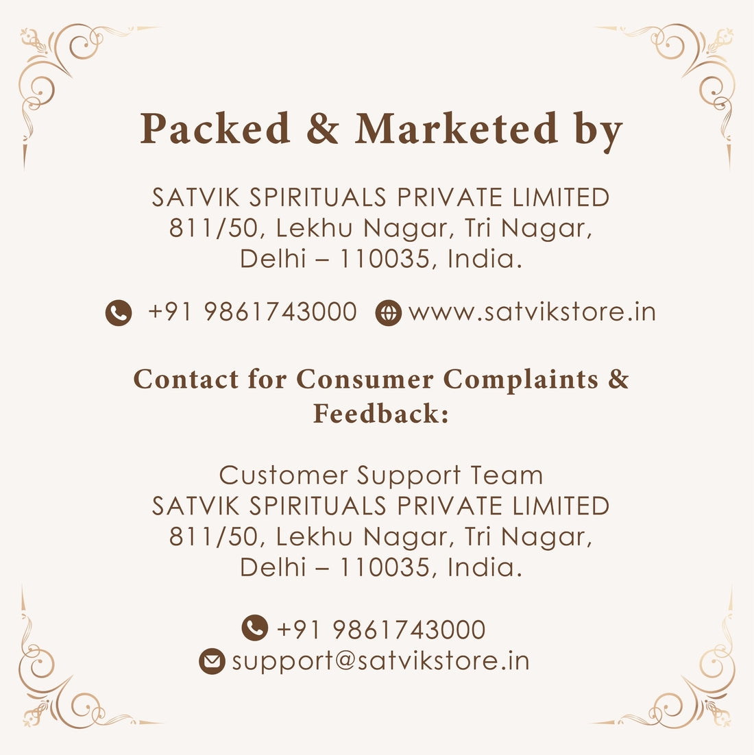 Harmony & Devotion: Couple Rakhi Set