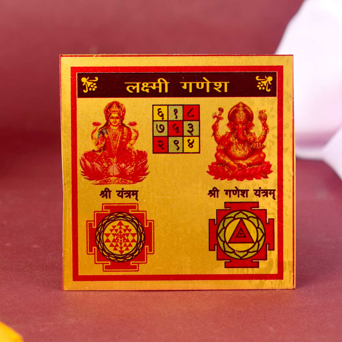 Laxmi Ganesh Pocket Yantra for wealth and obstacle removal โ Indiaโs Largest Pooja Accessories Brand โ www.satvikstore.in