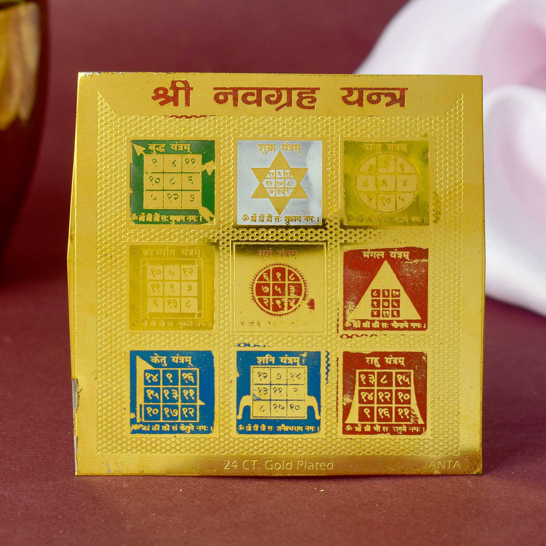 Shri Navgrah Yantra β balance all planetary energies for peace and protection β Indiaβs Largest Pooja Accessories Brand β www.satvikstore.in