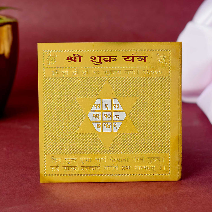 Sidh Nograh Pocket Yantra to balance planetary energies β Indiaβs Largest Pooja Accessories Brand β www.satvikstore.in