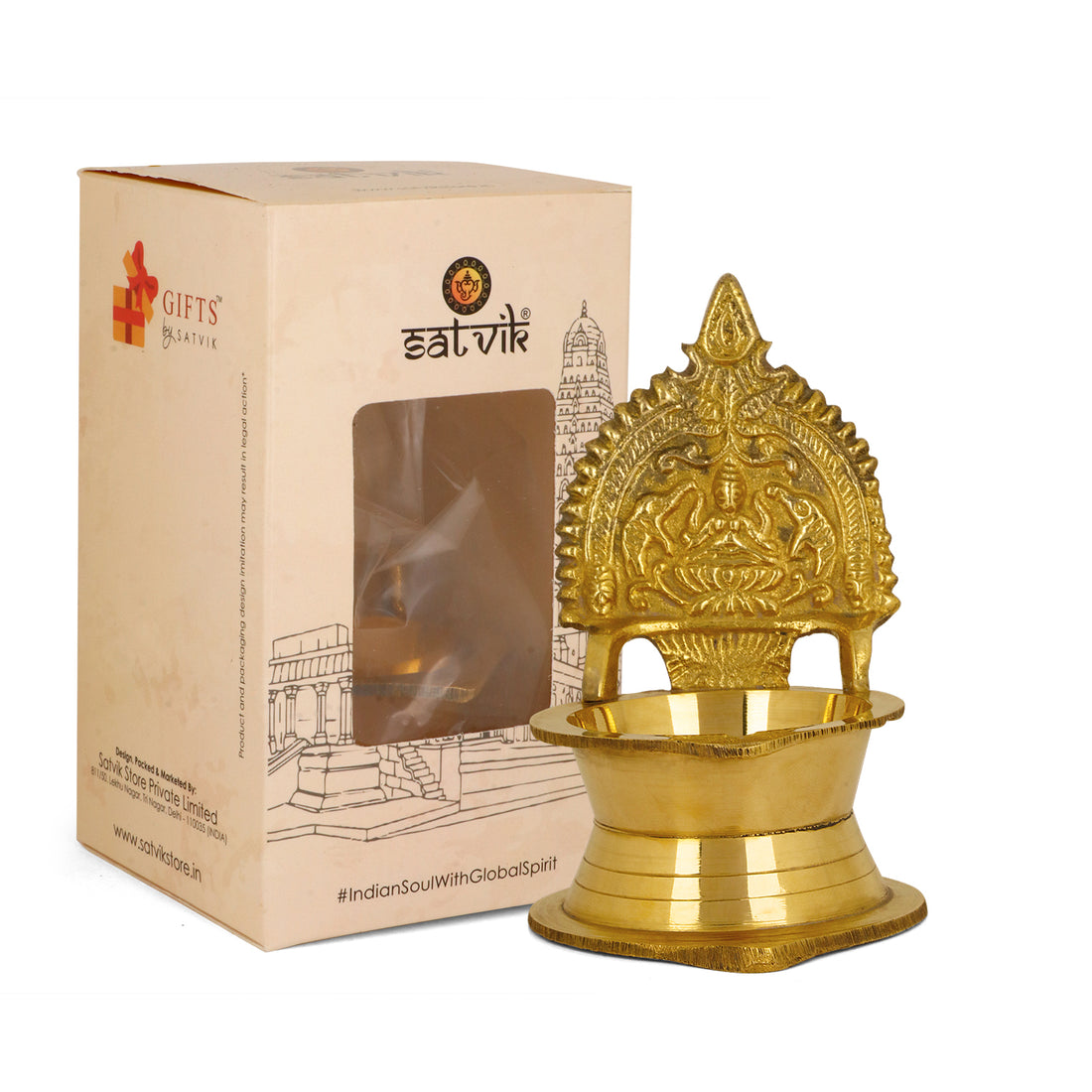 Brass Kamakshi Amman Diya (Small)