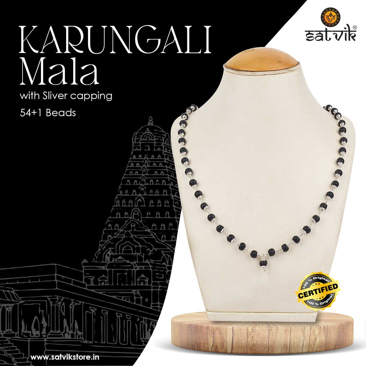 Karungali Mala A Sacred Shield Against Negative Energy| Satvikstore.in ...