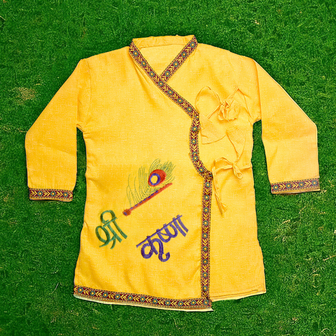 Krishana Outfit Yellow Kurta with White Dhoti for Janmasthmi