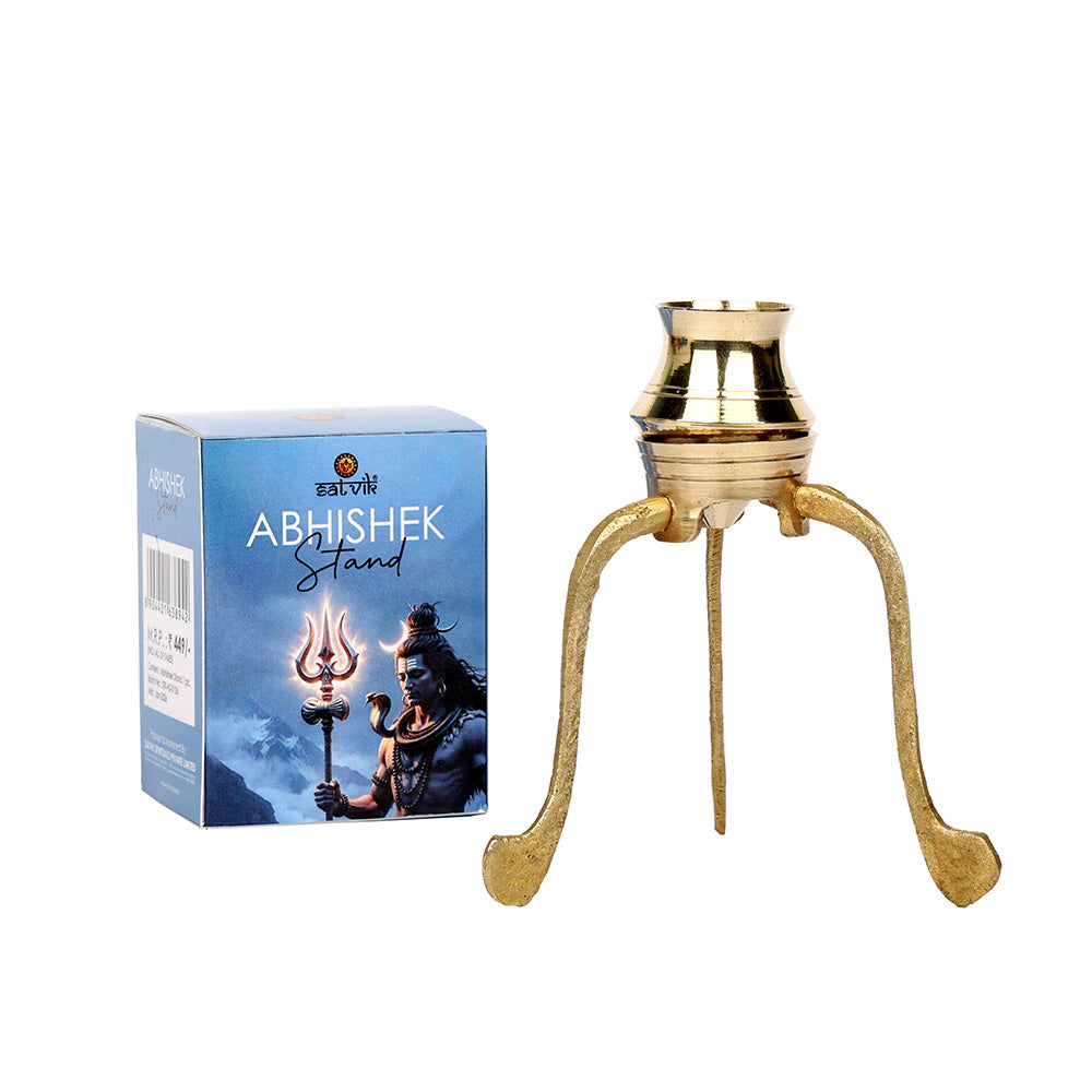 4 inch Sacred Brass Abhishek Stand for Shivling