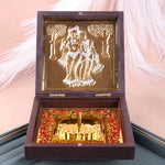 Radha Krishna Charan Paduka Box - Medium