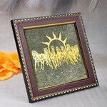 7 Horses Pyrite Frame & Triple Protection Bracelet Combo