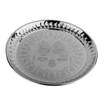 Silver Plated Pooja Thali Metal Aarti Plate
