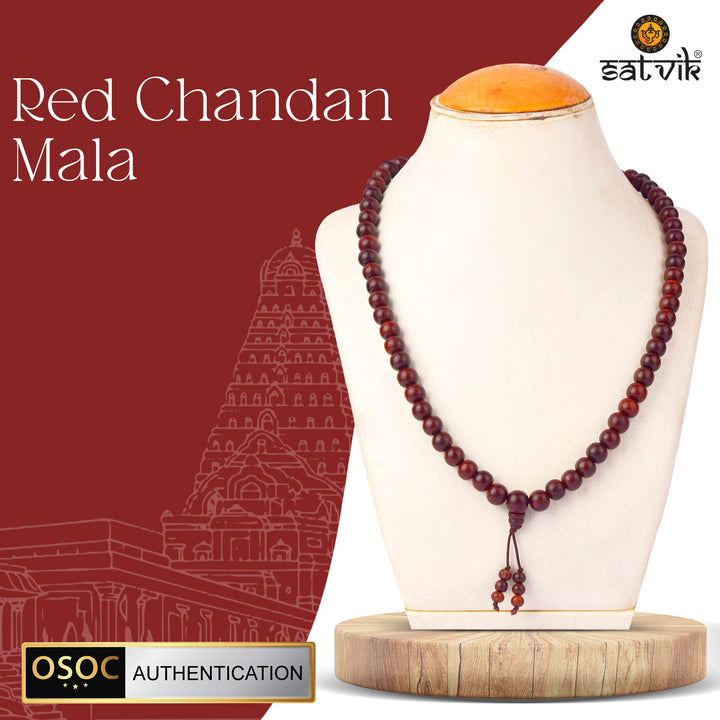 Original Red Chandan Mala made from 18mm sandalwood beads from Andhra Pradesh. India’s Largest Pooja Accessories Brand - www.satvikstore.in 