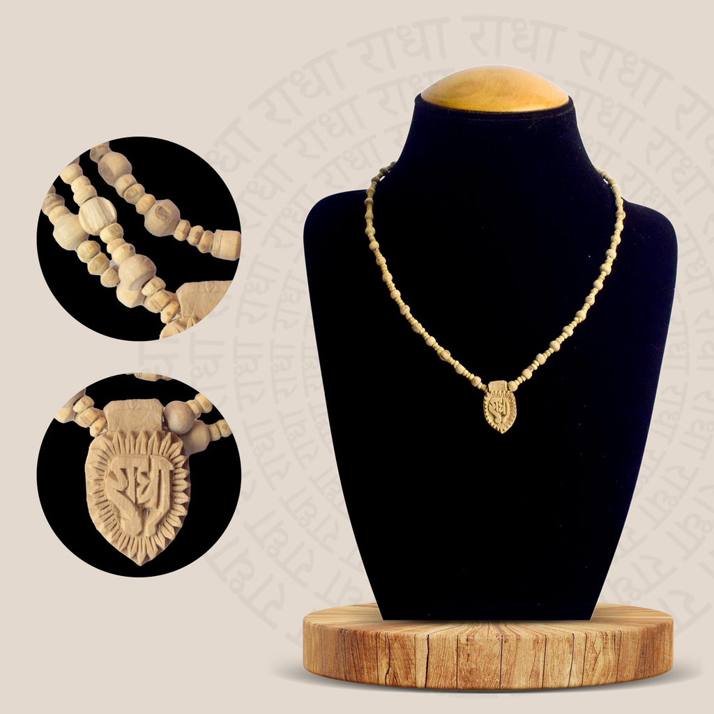 100% Original Sacred Tulsi Mala with natural Tulsi beads and a Radha locket, ideal for spiritual practices, devotion, and daily wear. India’s Premium Jap Mala Store- www.satvikstore.in
