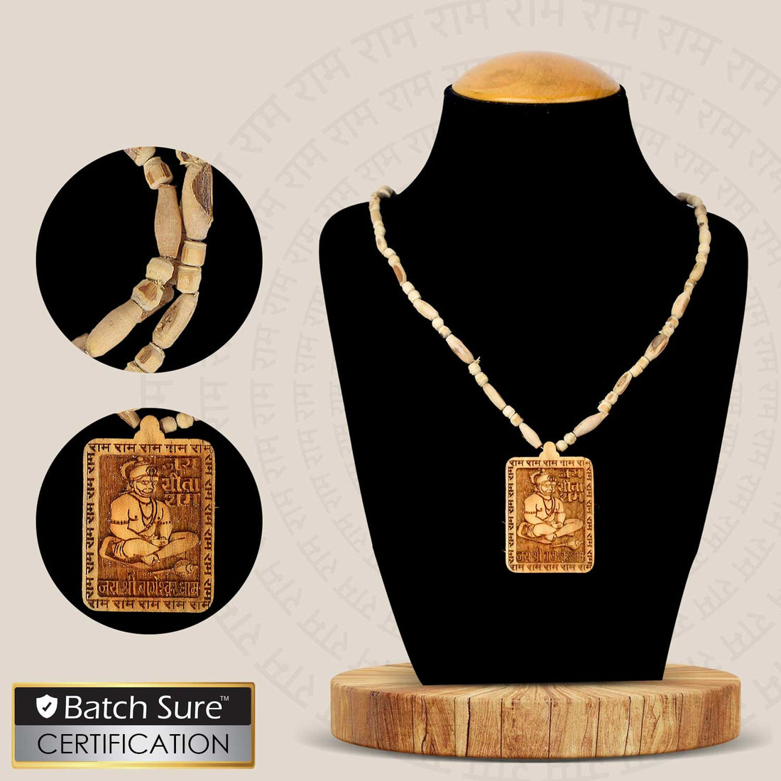 Tulsi Mala Sita Ram / Jai Shri Bageshwar Dham Wooden Locket | India’s Largest Brass Idols Brand - www.satvikstore.in