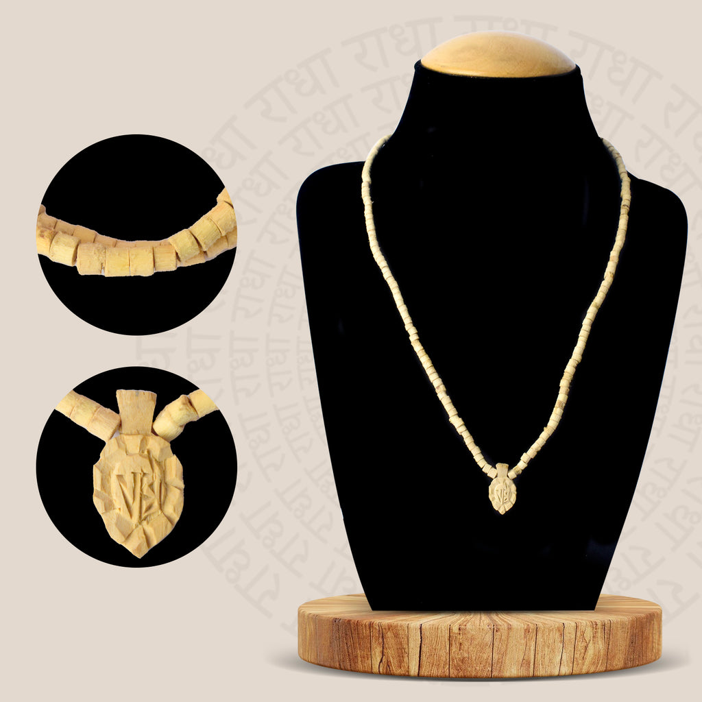 100% Original Tulsi Mala with handcrafted Tulsi beads and a Radha locket, perfect for devotion, meditation, and spiritual wear. India’s Premium Jap Mala Store- www.satvikstore.in
