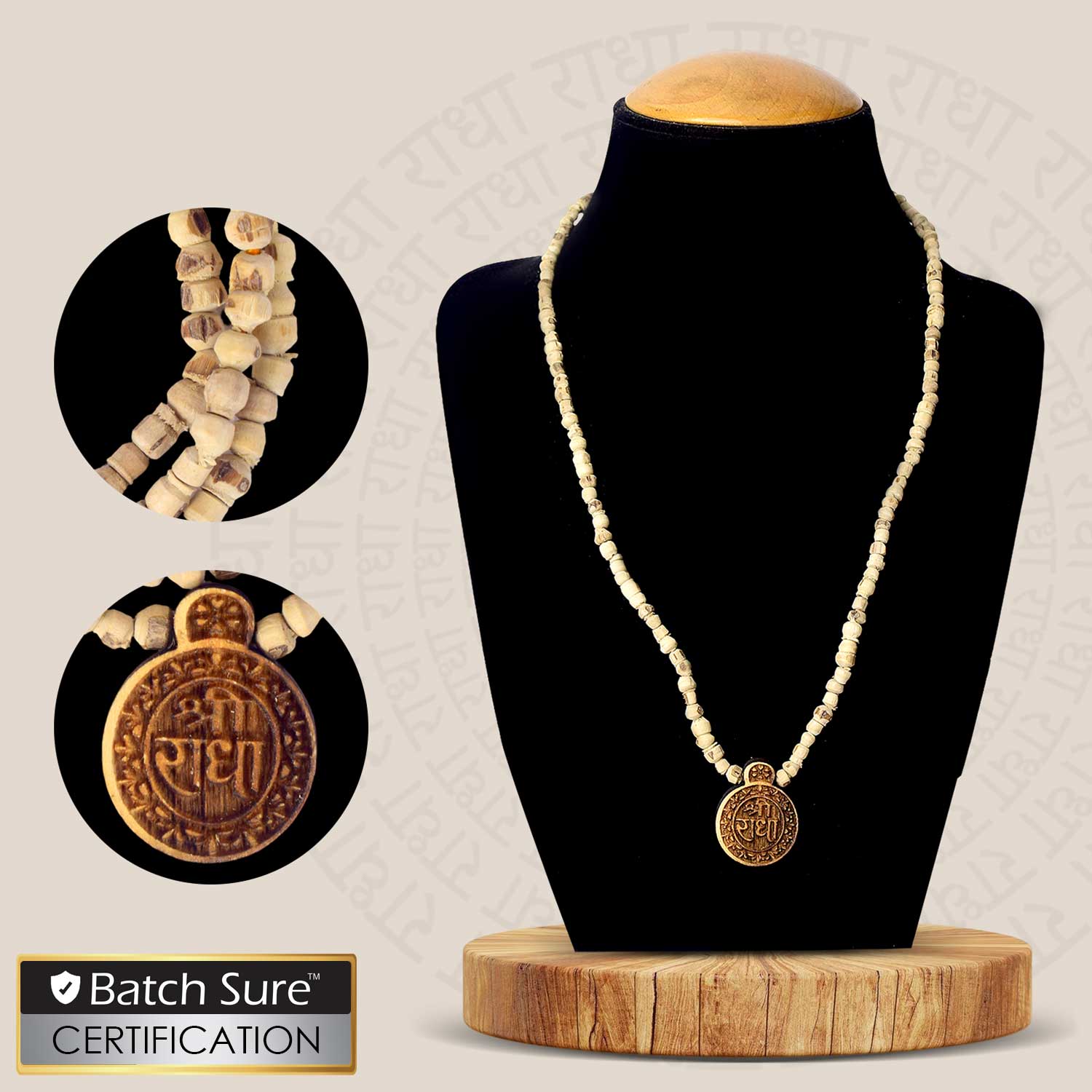 Shop Tulsi Kanthi Mala with Shri Radha Locket Online