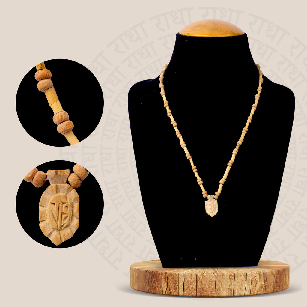 100% Pure Pleasing Tulsi Mala with natural Tulsi beads and a Radha locket, perfect for spiritual devotion, prayer, and meditation. India’s Premium Jap Mala Store- www.satvikstore.in

