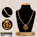100% pure Tulsi Kanthi neck mala with Jai Baba Khatu Shyam pendant made from natural Tulsi wood for spiritual wear. India’s Largest Pooja Accessories Brand – www.satvikstore.in
